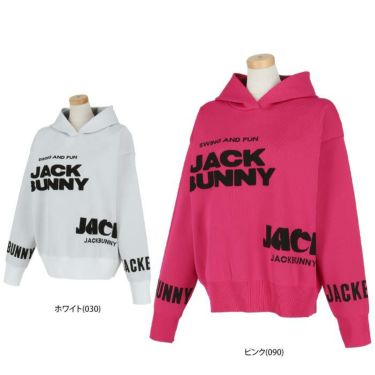 ジャックバニー（Jack Bunny!!） 長袖ブルゾン レディース 通販｜【公式】有賀園ゴルフオンラインAGO