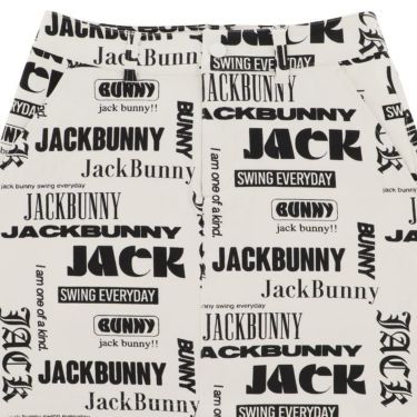 ジャックバニー Jack Bunny!!　レディース ロゴデザイン 総柄 ストレッチ インナーパンツ一体型 スカート 263-4234914　2024年モデル 詳細3