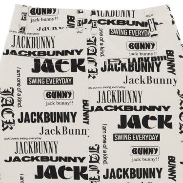 ジャックバニー Jack Bunny!!　レディース ロゴデザイン 総柄 ストレッチ インナーパンツ一体型 スカート 263-4234914　2024年モデル 詳細4