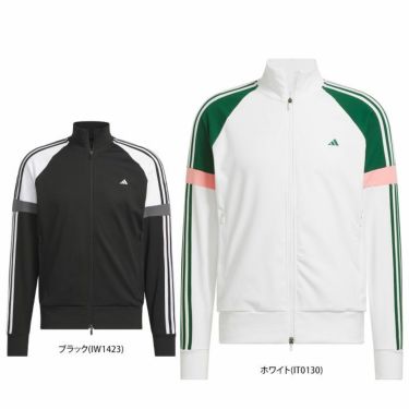 アディダス adidas　メンズ ULTIMATE365 カラーブロック ツイストニット 長袖 フルジップ トラック ジャケット JTX75　2024年モデル 詳細1