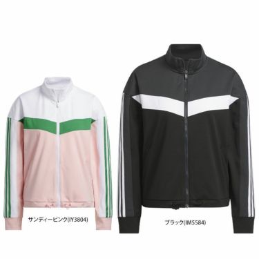 アディダス adidas　レディース ULTIMATE365 カラーブロック ツイストニット 長袖 フルジップ ジャケット JRY40　2024年モデル 詳細1