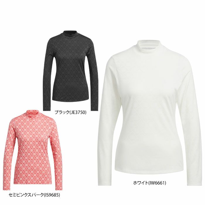 アディダス adidas　レディース ULTIMATE365 総柄 ロゴジャガード ストレッチ 長袖 モックネックシャツ JRY49　2024年モデル
