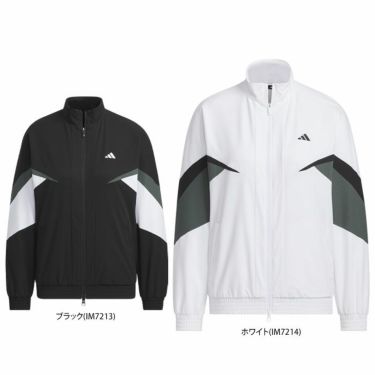 アディダス adidas　レディース ULTIMATE365 ツイストウィーブ アーカイブデザイン 長袖 フルジップ ジャケット JSC20　2024年モデル 詳細1