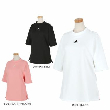 アディダス adidas　レディース ULTIMATE365 ロゴデザイン ストレッチ 半袖 モックネックシャツ JTC19　2024年モデル 詳細1