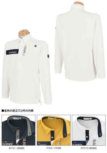 ルコック Le coq sportif　メンズ ストレッチ ロゴデザイン 長袖 ポロシャツ LG4FLS00M　2024年モデル 詳細2