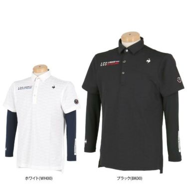 ルコック Le coq sportif　メンズ 総柄ロゴジャガード ストレッチ 半袖 ポロシャツ ＆ 長袖 Vネック インナーシャツ LG4FTZ01M　2024年モデル 詳細1