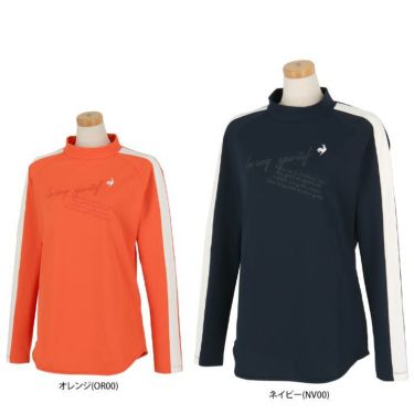 ルコック Le coq sportif　レディース 配色ライン ストレッチ UVカット 長袖 ラウンドヘム モックネックシャツ LG4FLS51L　2024年モデル 詳細1