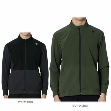 デサントゴルフ（DESCENTE GOLF） 長袖ブルゾン メンズ 通販｜【公式】有賀園ゴルフオンラインAGO