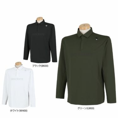 デサントゴルフ DESCENTE GOLF　メンズ ロゴプリント ベアスムース 生地切替 長袖 ポロシャツ DG4FLS03M　2024年モデル 詳細1