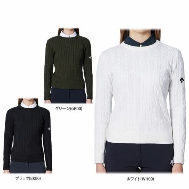 デサントゴルフ DESCENTE GOLF　レディース ロゴ刺繍 ケーブル編み 長袖 クルーネック セーター DG4FST04L　2024年モデル 詳細1