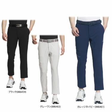 アディダス adidas　メンズ ULTIMATE365 撥水 ロゴプリント EXストレッチ テーパード アンクルパンツ JTY54　2024年モデル 詳細1