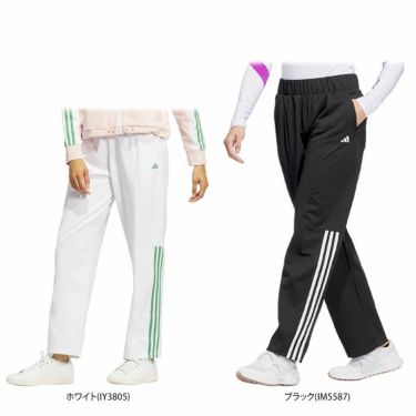 アディダス adidas　レディース ULTIMATE365 スリーストライプス ストレッチ ストレート ロングパンツ JRY41　2024年モデル [裾上げ対応1●] 詳細1