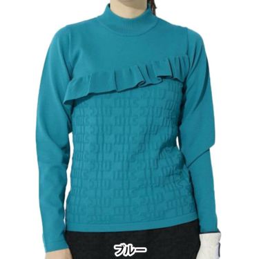マリクレール marie claire　レディース フリル 切替デザイン ロゴジャカード 長袖 モックネック セーター 733-771　2023年モデル ブルー（BL）