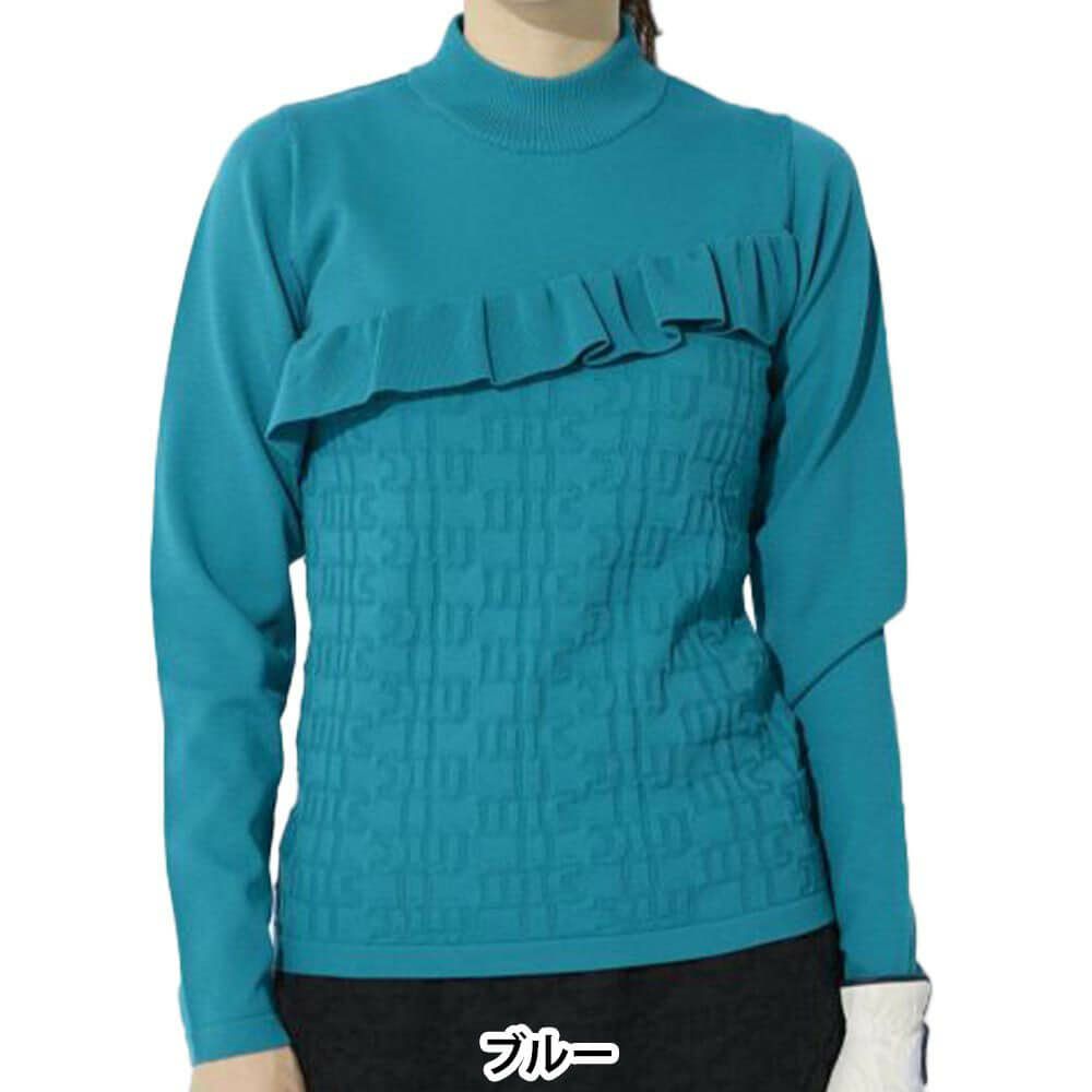 マリクレール marie claire　レディース フリル 切替デザイン ロゴジャカード 長袖 モックネック セーター 733-771　2023年モデル ブルー（BL）
