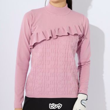マリクレール marie claire　レディース フリル 切替デザイン ロゴジャカード 長袖 モックネック セーター 733-771　2023年モデル ピンク（PK）