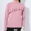 マリクレール marie claire　レディース フリル 切替デザイン ロゴジャカード 長袖 モックネック セーター 733-771　2023年モデル ピンク（PK）