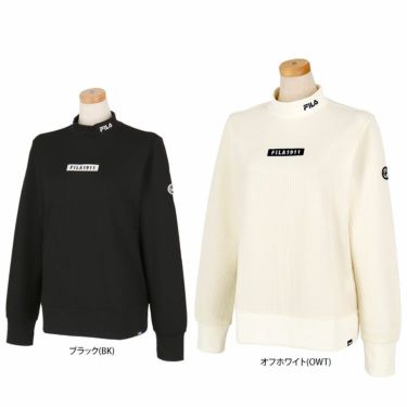 フィラ FILA　レディース ロゴ刺繍 ワッフル生地 ストレッチ 長袖 ハイネックシャツ 793-505　2023年モデル 詳細1