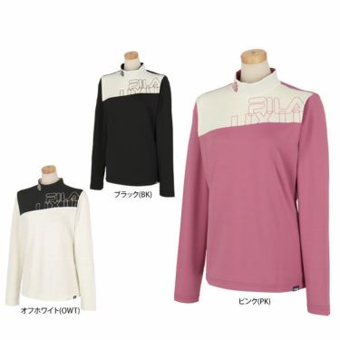 フィラ FILA　レディース ロゴデザイン バイカラー ストレッチ 長袖 リブ衿 ハイネックシャツ 793-543　2023年モデル 詳細1