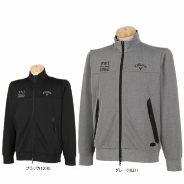 キャロウェイ Callaway　メンズ ロゴデザイン ダンボールスウェット 長袖 フルジップ ブルゾン C24217100　2024年モデル 詳細1