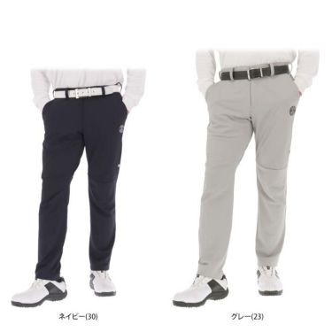 アンパスィ and per se　メンズ 撥水 ロゴデザイン エアロスウェット ストレッチ テーパード ロングパンツ AMF5004J1　2024年モデル