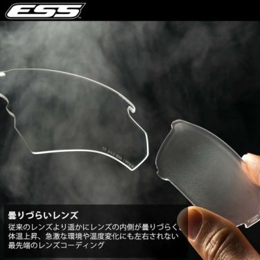 ESS Crossblade NARO Cerakote サングラス EE9034-104 Matt Black/Smoke Gray 詳細2