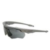 ESS クロスブレイド ナロ セラコート サングラス EE9034-105 Titanium/Smoke Gray