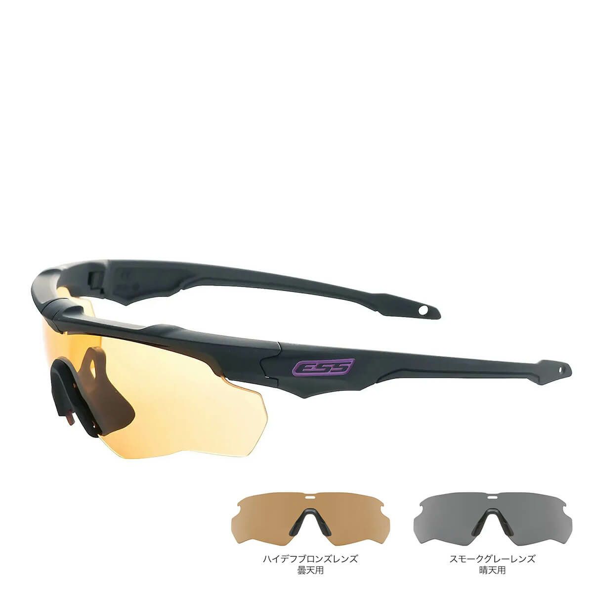 ESS クロスブレイド ナロ セラコート 2LENS サングラス 香妻陣一朗 シグネチャーモデル EE9034-111 Matt Black