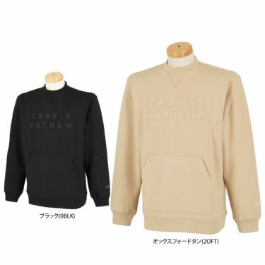 トラヴィスマシュー Travis Mathew メンズ 軽量 ケーブル編み 長袖 クルーネック セーター 7AI026 2023年モデル |  【公式】有賀園ゴルフオンラインAGO