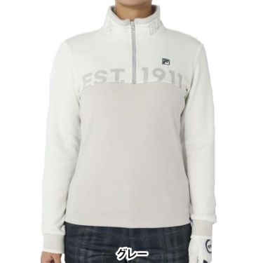 フィラ FILA　レディース 配色切替 裏起毛 ロゴプリント ストレッチ 長袖 ハーフジップシャツ 794-504　2024年モデル グレー（GY）