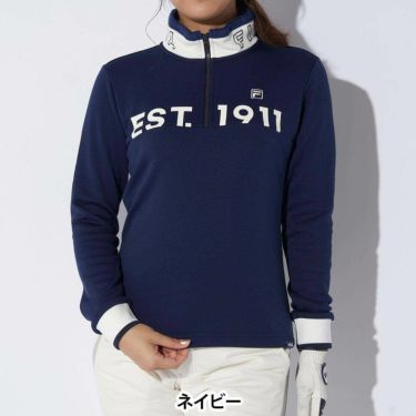 フィラ FILA　レディース 配色切替 裏起毛 ロゴプリント ストレッチ 長袖 ハーフジップシャツ 794-504　2024年モデル ネイビー（NV）