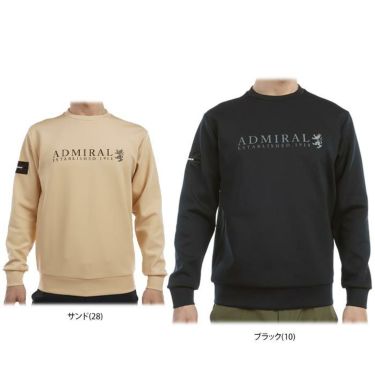 アドミラル Admiral　メンズ ダンボールスウェット ランパントロゴ 長袖 クルーネック プルオーバー ADMA470　2024年モデル 詳細1