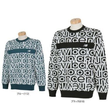 ラッセルノニットセーターサイズ5