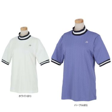 ユナイテッドアローズ（UNITED ARROWS） 通販｜【公式】有賀園