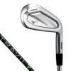 ミズノ MIZUNO　JPX 925 FORGED アイアン　5本セット（＃6～9、PW）　TRAVIL IRON 85 シャフト　2025年モデル