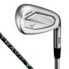 ミズノ MIZUNO　JPX 925 FORGED アイアン　単品　TRAVIL IRON 85 シャフト　2025年モデル