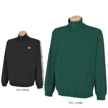 ジャックバニー Jack Bunny!!　メンズ 撥水 ストレッチ 長袖 クルーネック スニードジャック ＆ 長袖 フルジップ ブルゾン セット 262-4221003　2024年モデル