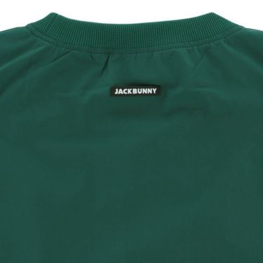 ジャックバニー Jack Bunny!!　メンズ 撥水 ストレッチ 長袖 クルーネック スニードジャック ＆ 長袖 フルジップ ブルゾン セット 262-4221003　2024年モデル 詳細7