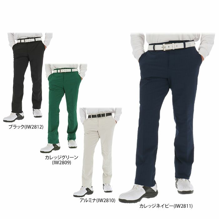 アディダス adidas　メンズ ULTIMATE365 撥水 ストレッチ ロングパンツ JOJ76　2024年モデル