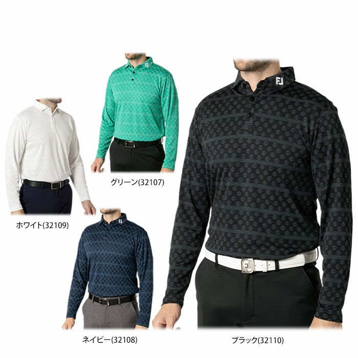 フットジョイ FootJoy　メンズ ロゴジャカード ボーダー柄 ストレッチ 長袖 ポロシャツ FJ-F24-S13　2024年モデル