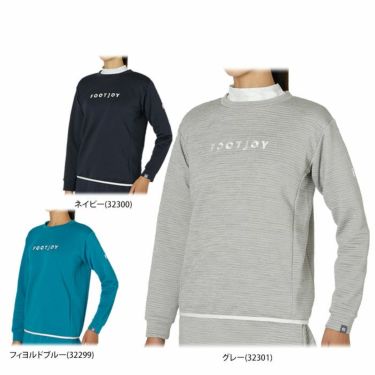 フットジョイ FootJoy　レディース 撥水 ロゴ刺繍 ポコエット ストレッチ 長袖 クルーネック プルオーバー FJW-F24-M03　2024年モデル 詳細1