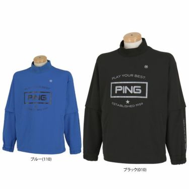 ピン PING　メンズ 撥水 ロゴプリント ストレッチ 2WAY ハイネック スニードジャック 621-4221801　2024年モデル 詳細1