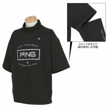 ピン PING　メンズ 撥水 ロゴプリント ストレッチ 2WAY ハイネック スニードジャック 621-4221801　2024年モデル 詳細5