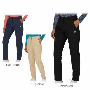 フットジョイ FootJoy　レディース 撥水 裏起毛 テーパード ロングパンツ FJW-F24-P07　2024年モデル 詳細1