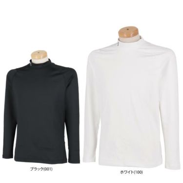 アンダーアーマー UNDER ARMOUR　メンズ コールドギアインフラレッド フィッティド 長袖 モックネック インナーシャツ 1366269　2024年モデル 詳細1