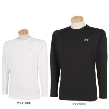 アンダーアーマー UNDER ARMOUR　メンズ コールドギア フィッティド 長袖 クルーネック インナーシャツ 1381819　2024年モデル 詳細1