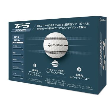 テーラーメイド　TP5 STRIPE 2024年モデル　ゴルフボール　1ダース（12球入り） 詳細1