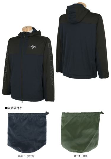 キャロウェイ Callaway　メンズ スターストレッチ カラーブロック メッシュ裏地 収納袋付き 長袖 フルジップ フード付き ブルゾン C24215106　2024年モデル 詳細2