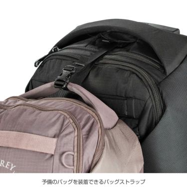 オスプレー OSPREY　ソージョンウィールド45 ブラック　トラベルバック 2024-2025 詳細7