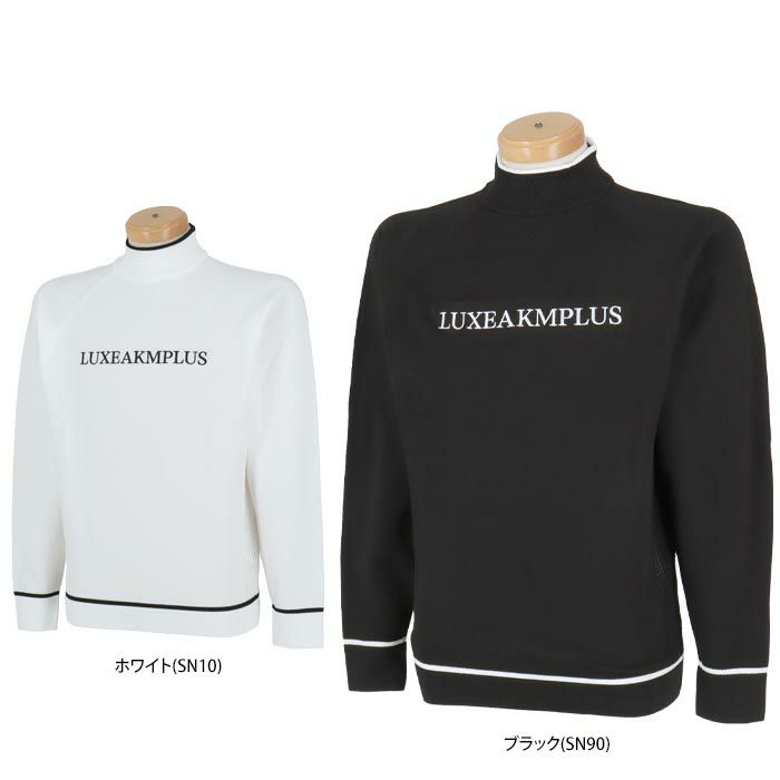 リュクスエイケイエムプラス　ロゴ刺繍 サイドメッシュ 長袖 モックネック ニット プルオーバー LAK-24050　2024年モデル