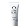 ZERO HOLE ゼロホール 日焼け止めクリーム（無香料） 25g